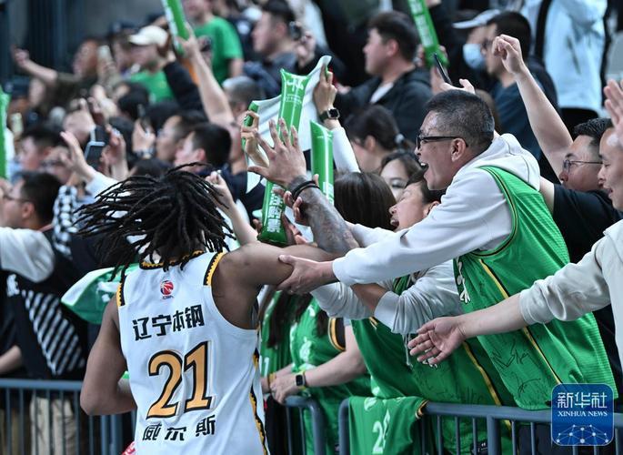 开云线上入口 -辽宁本钢夏季对抗赛